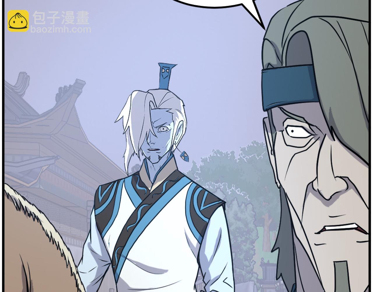 第237话 流龙174