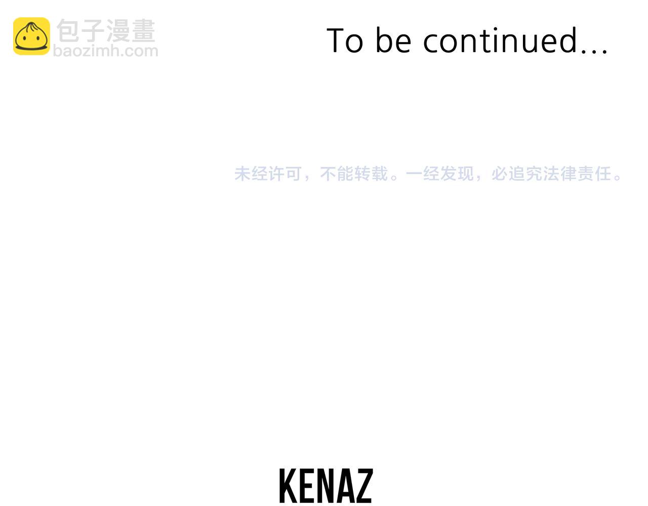 第237话 流龙184