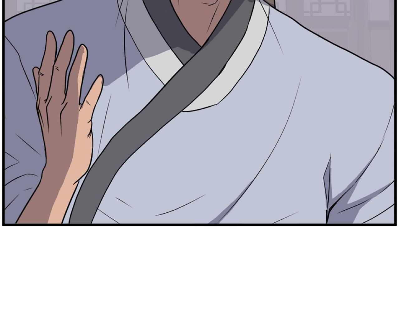第237话 流龙30