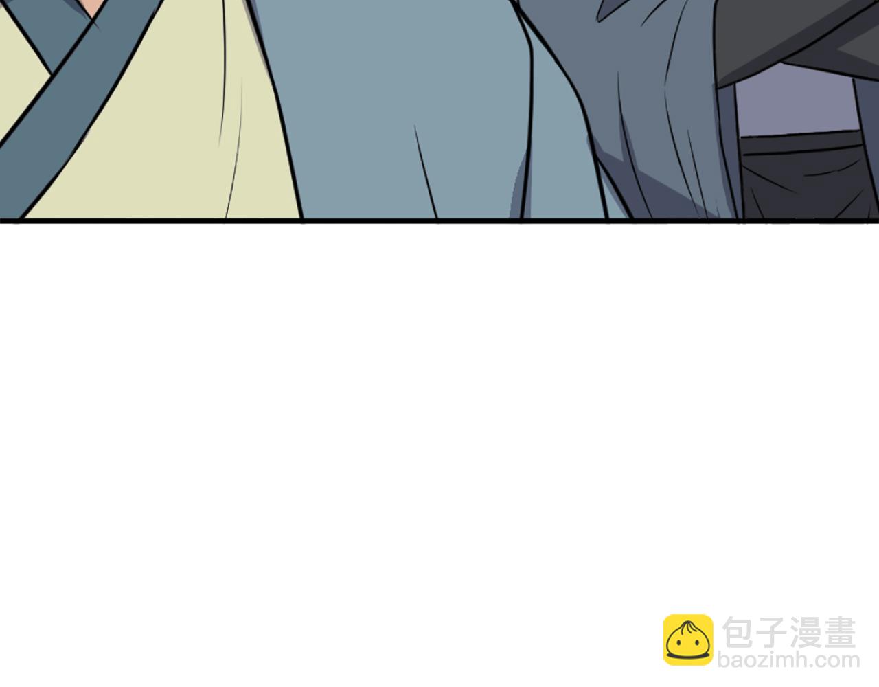 第237话 流龙33