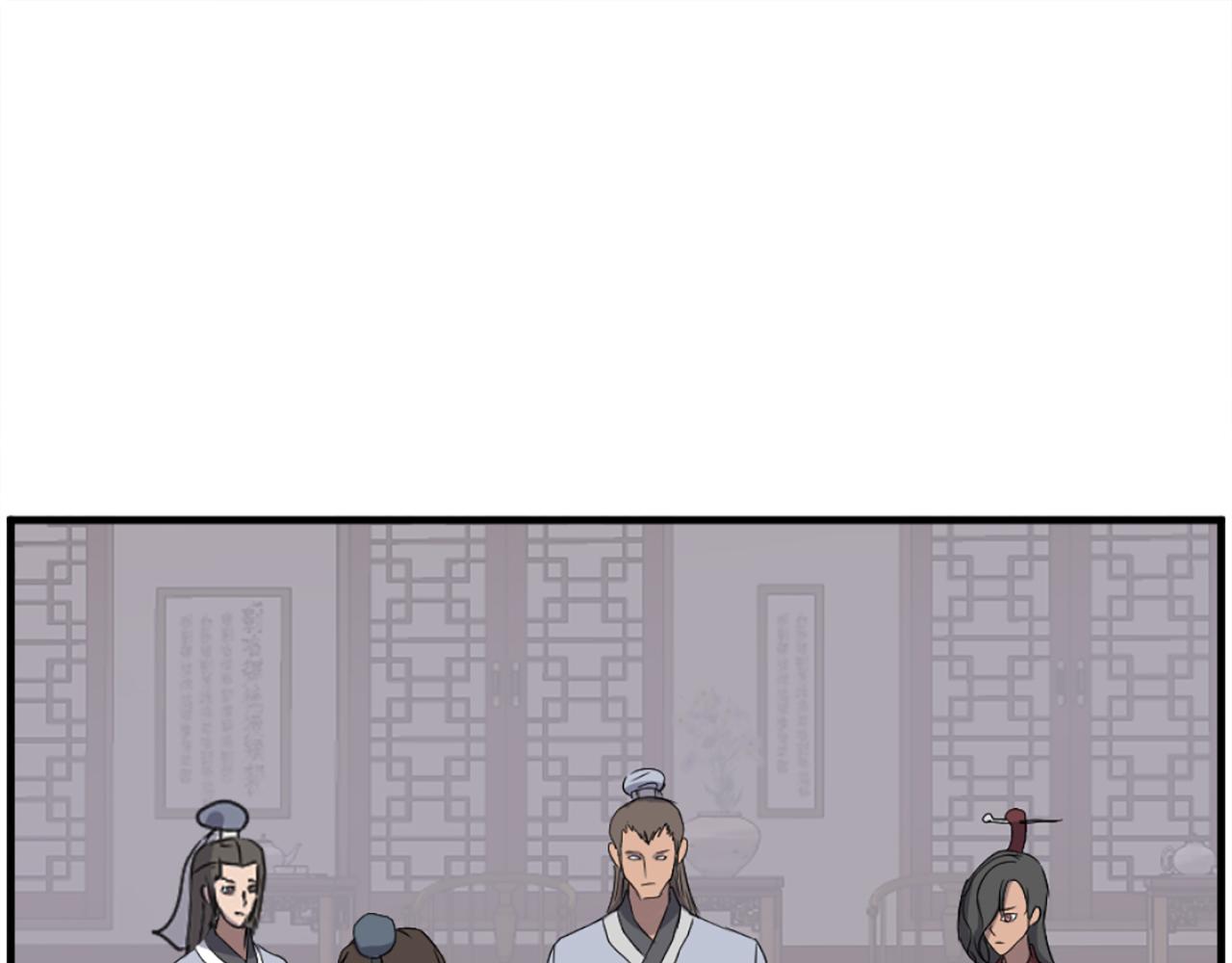 第237话 流龙45