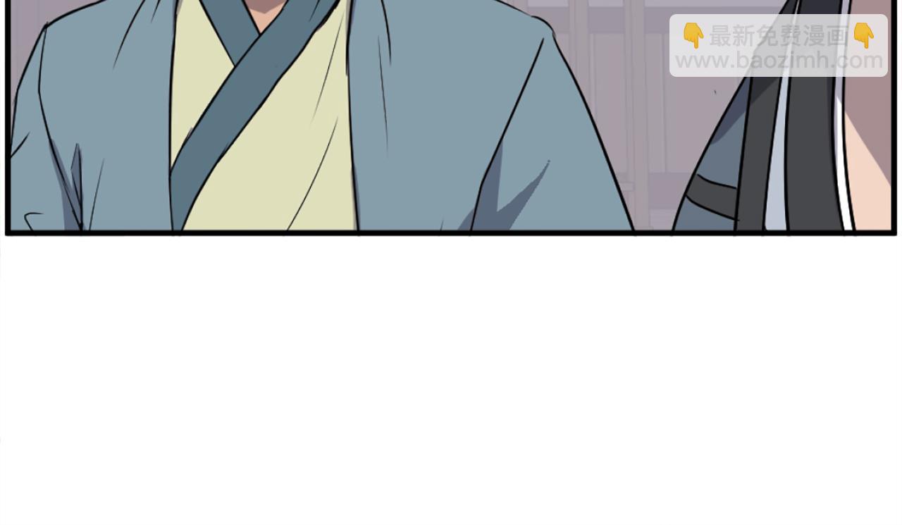 第237话 流龙69
