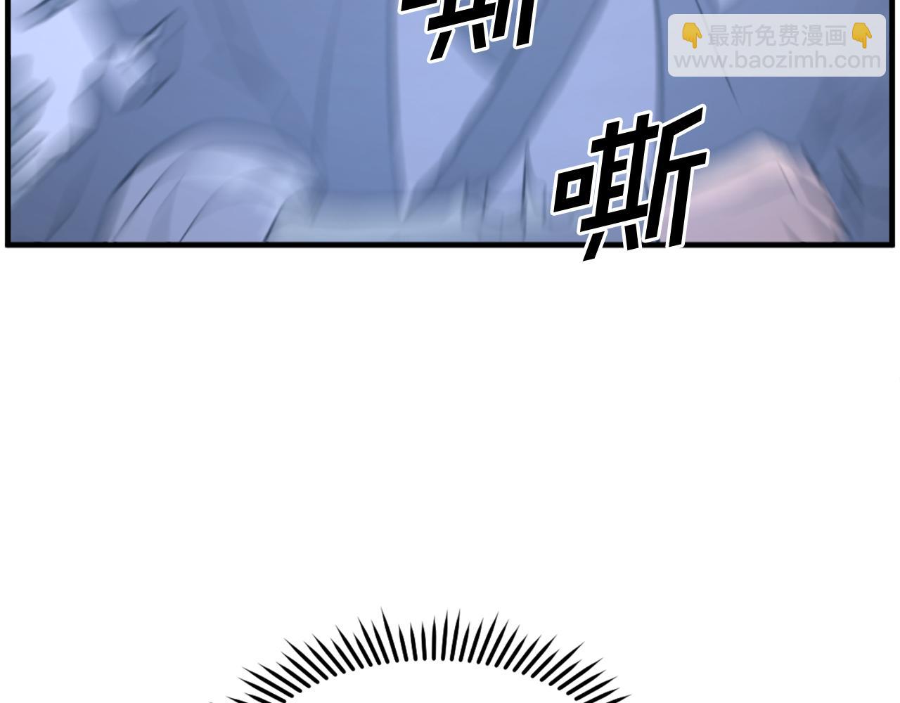 第237话 流龙77