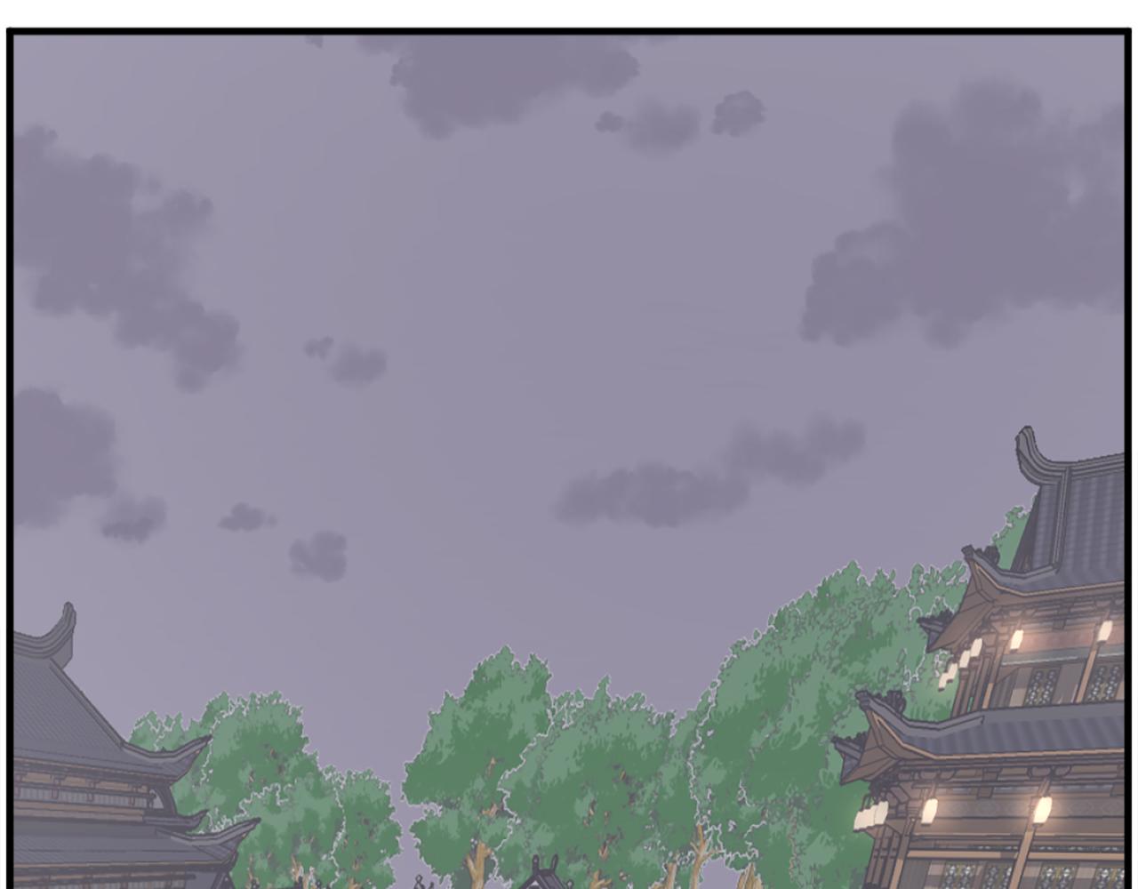 第237话 流龙87