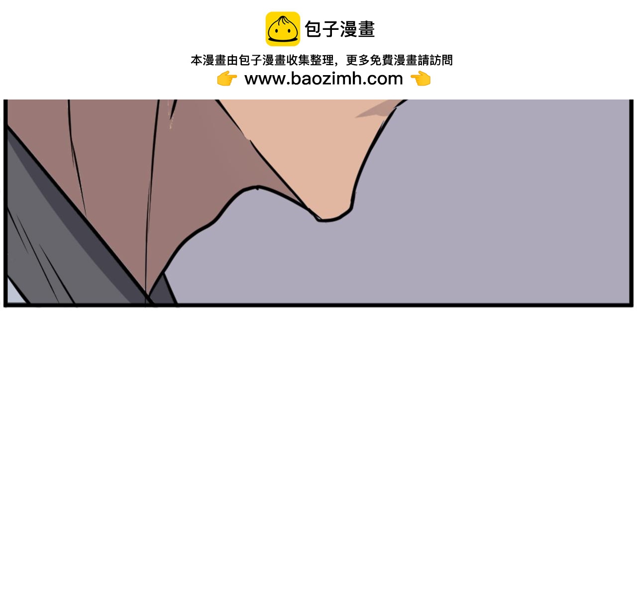 第237话 流龙9