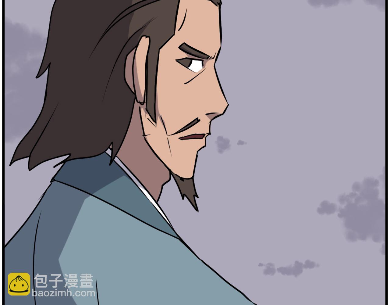 第237话 流龙93