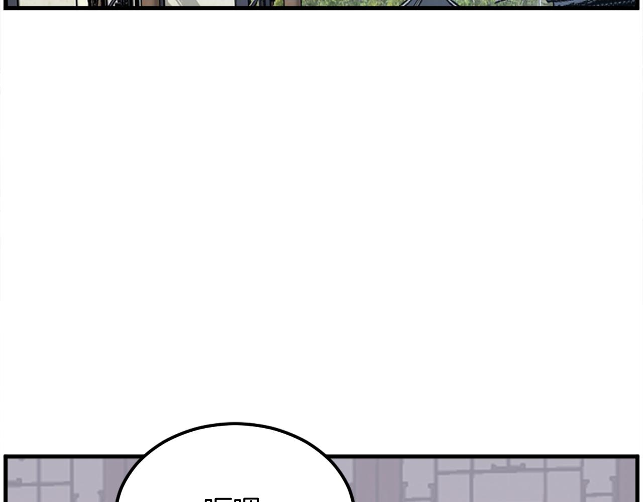 第238话 应酬144