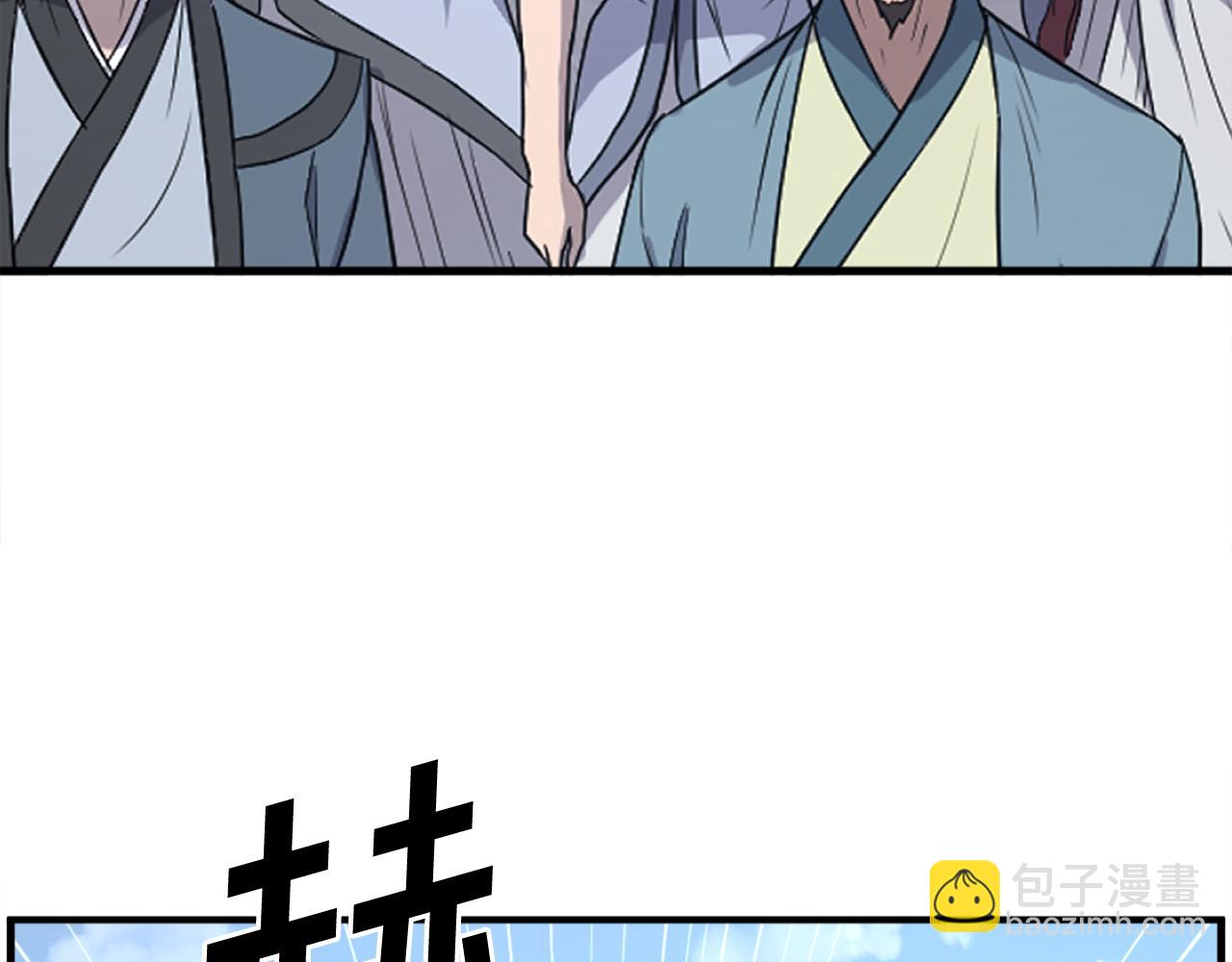 第238话 应酬184