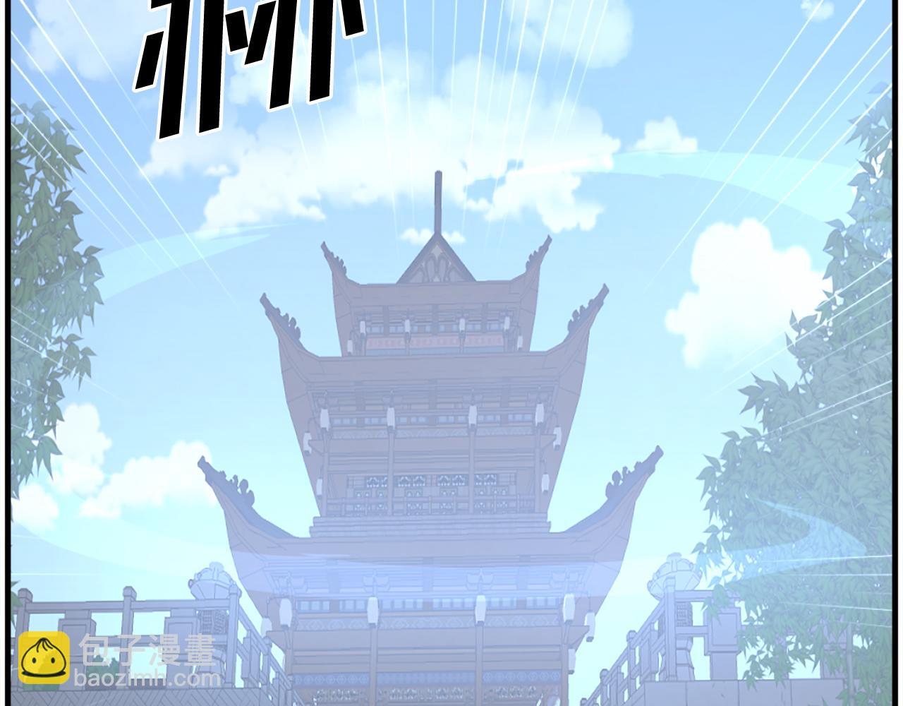 第238话 应酬185