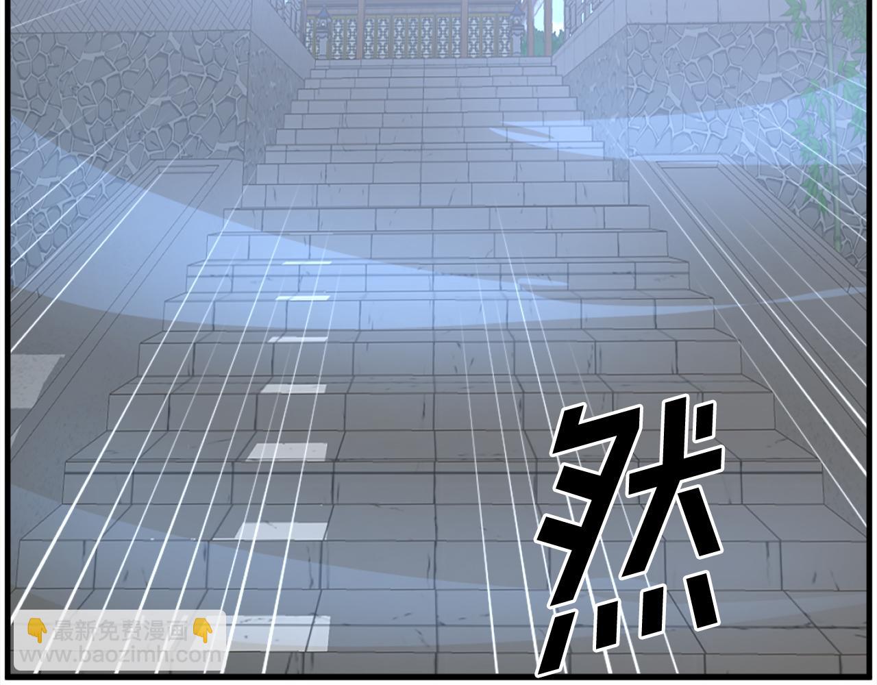 第238话 应酬186