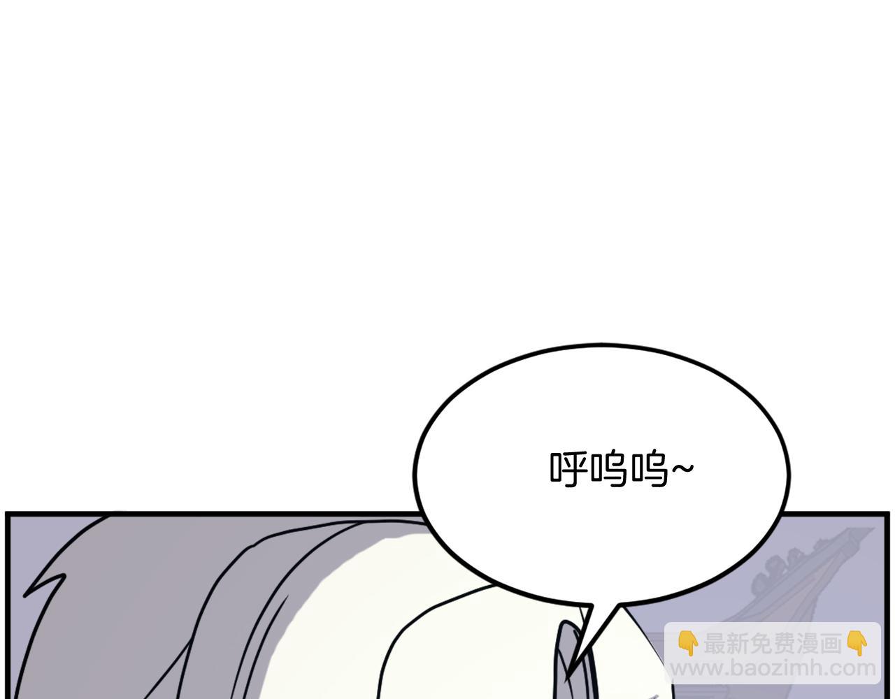 第238话 应酬21