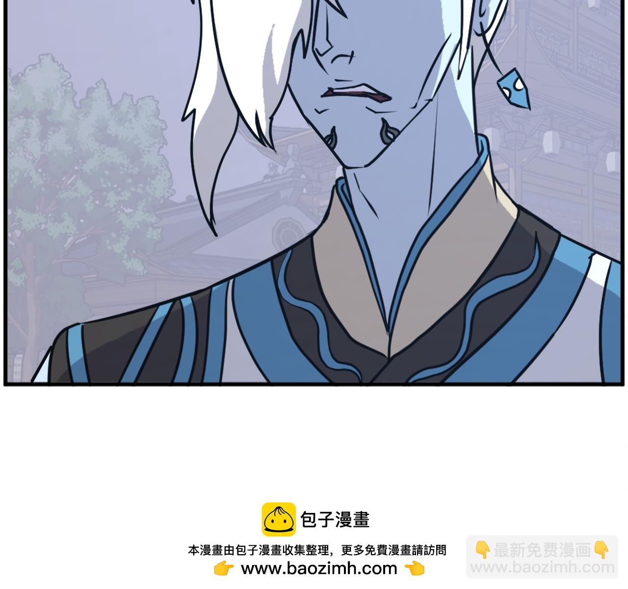 第238话 应酬53