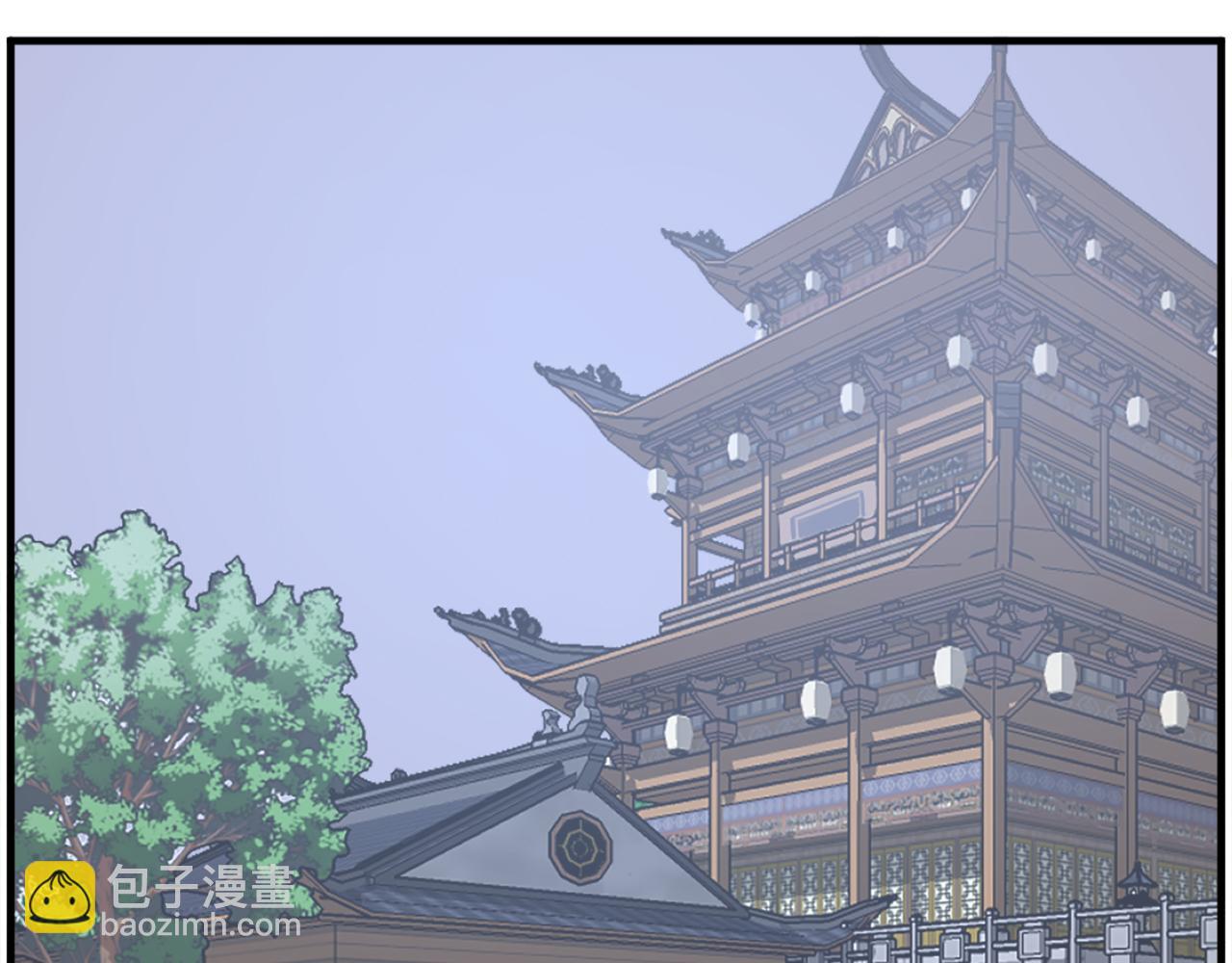 第238话 应酬59