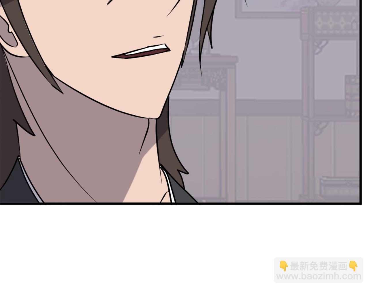 第238话 应酬65
