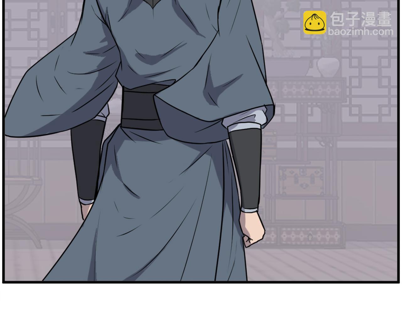 第238话 应酬86