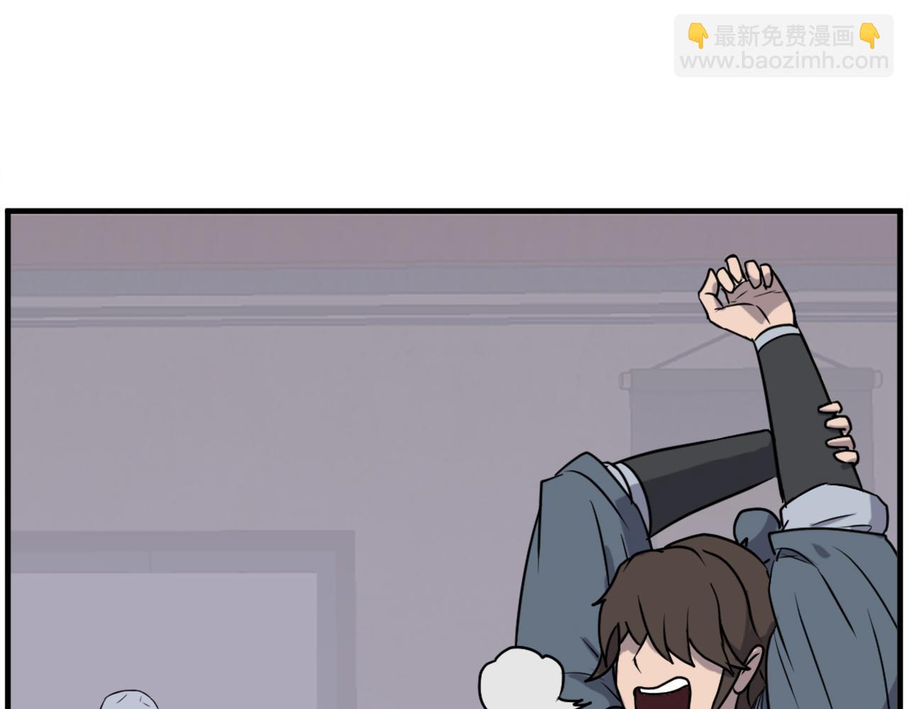 第238话 应酬90