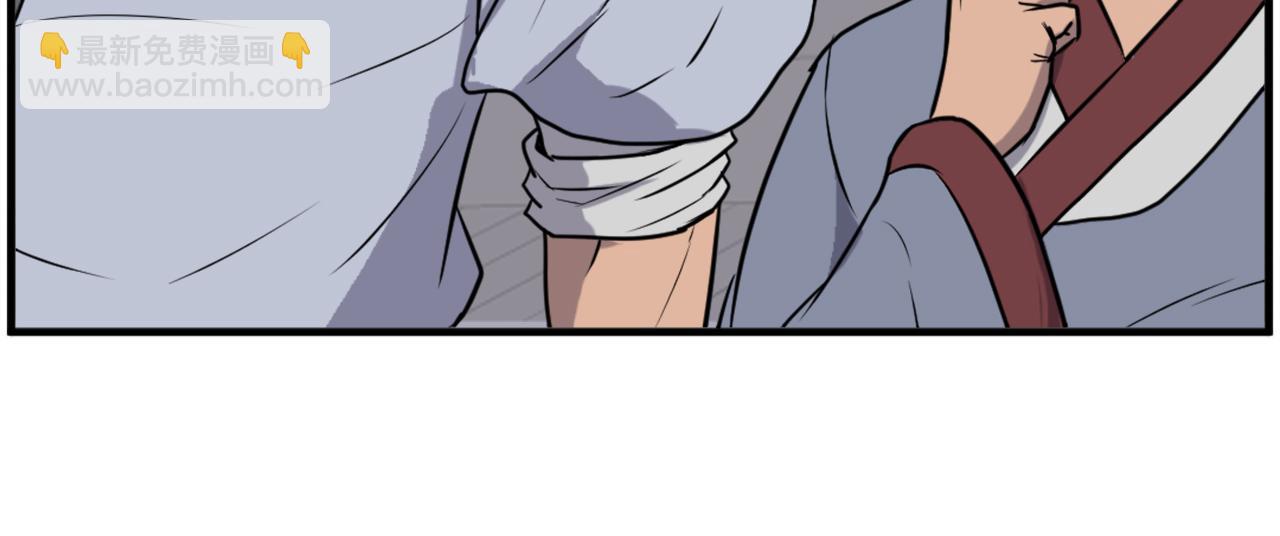 第239话 入场115
