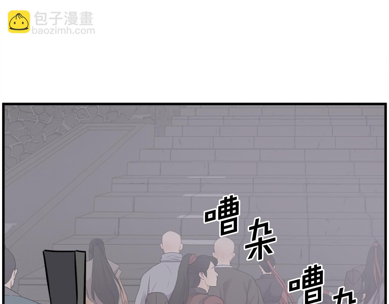 第239话 入场119