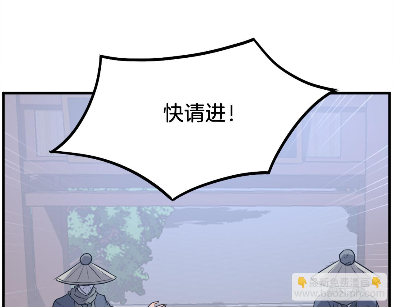 第239话 入场12