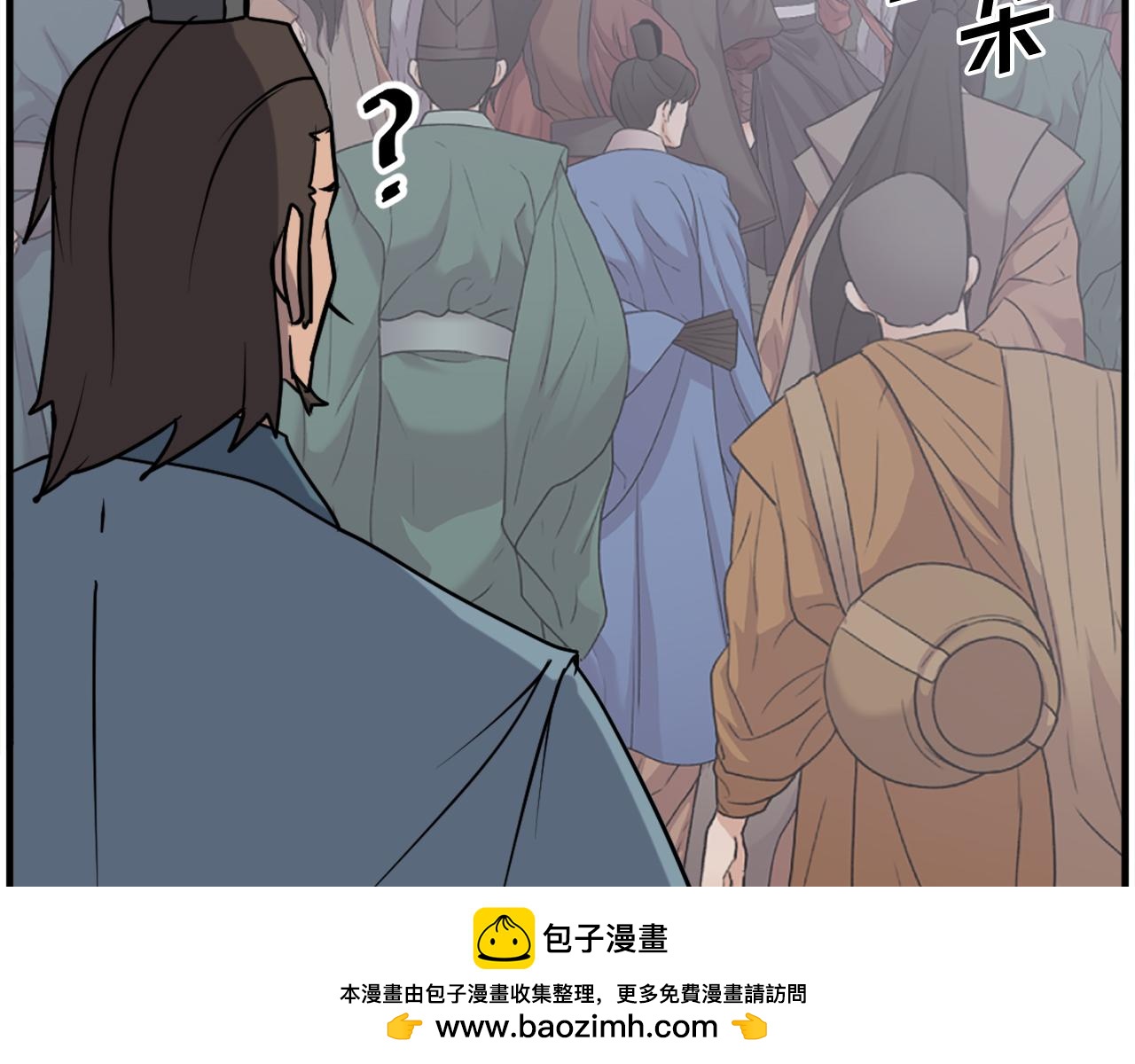第239话 入场120