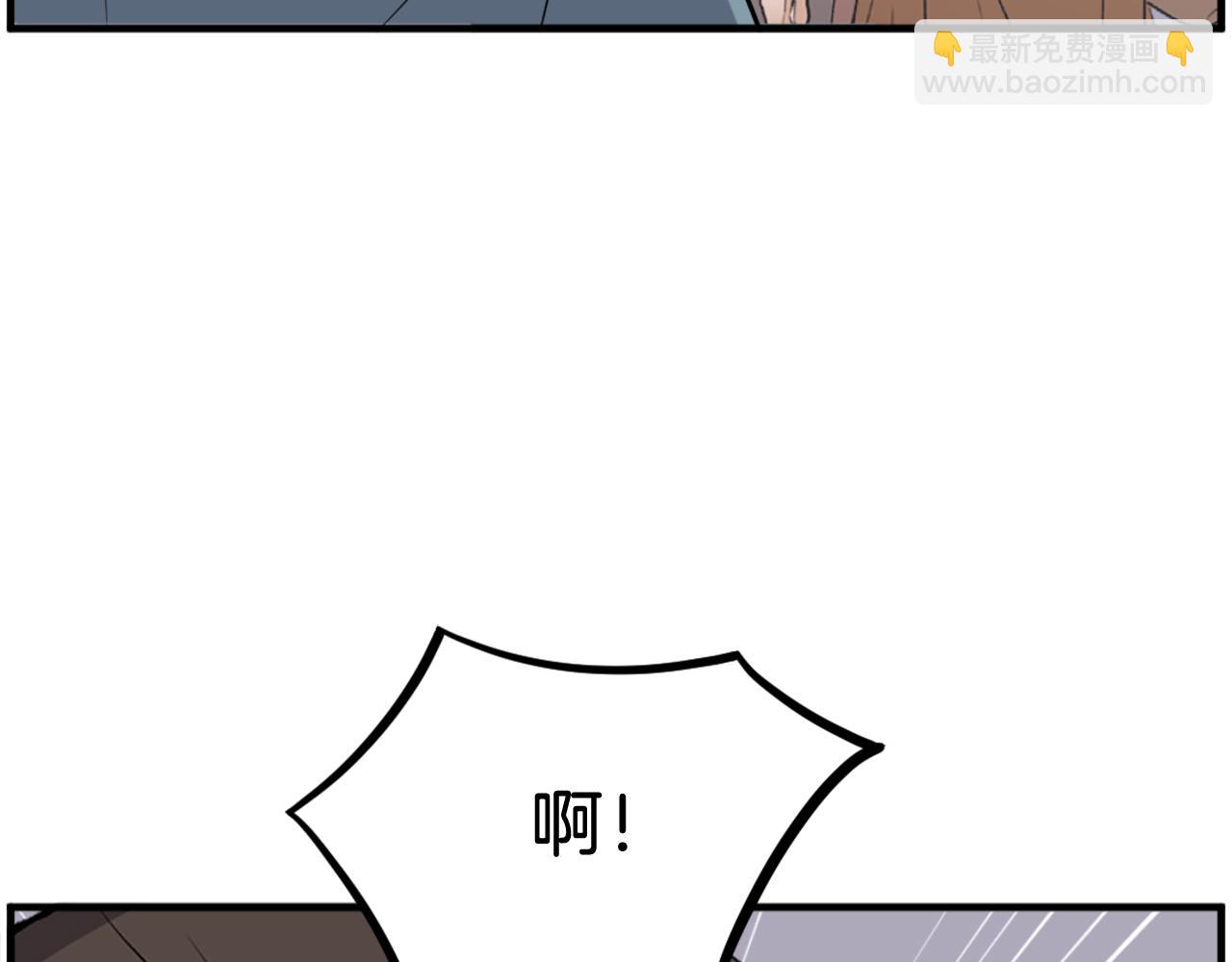 第239话 入场121