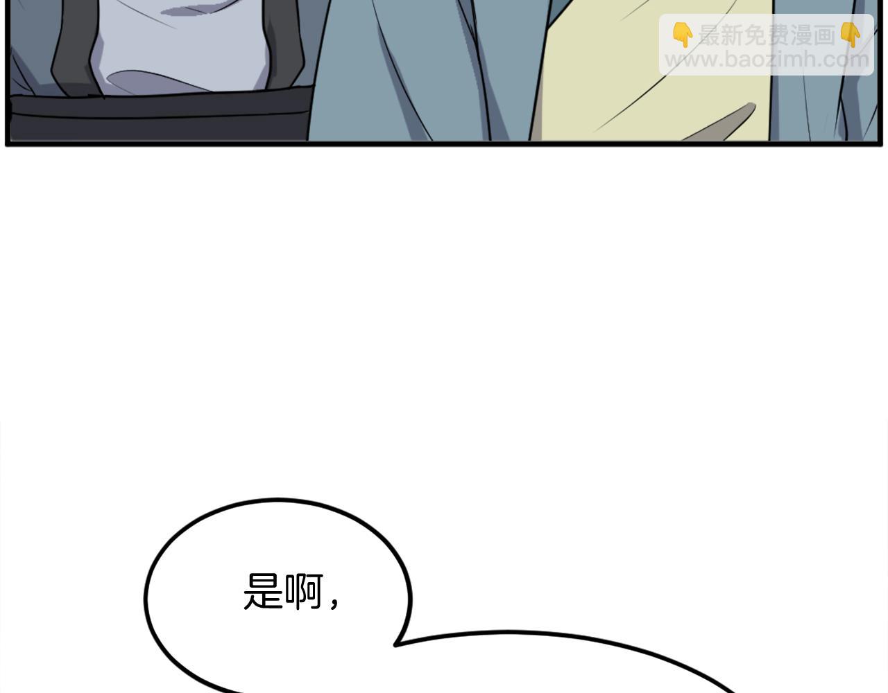 第239话 入场126