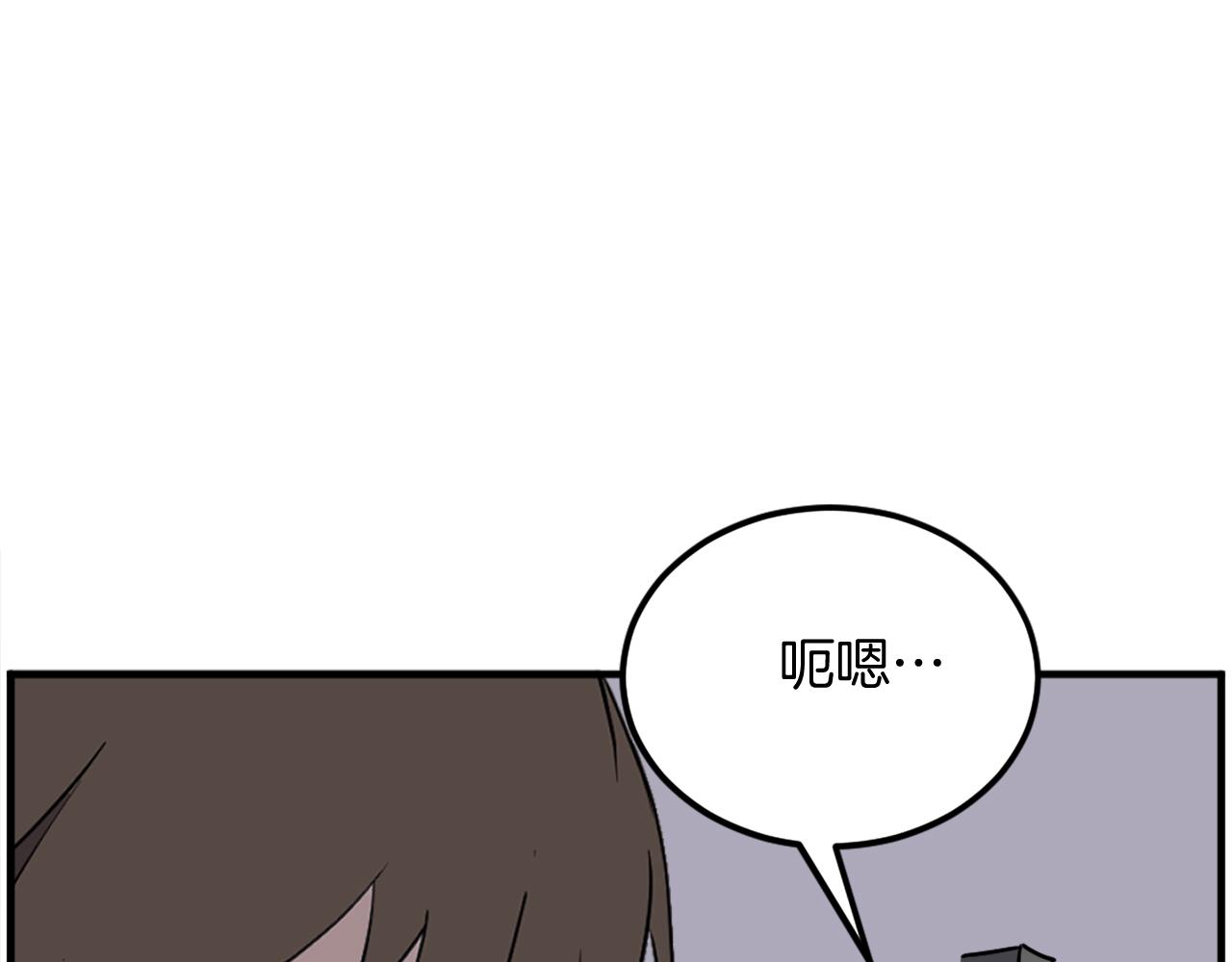 第239话 入场129