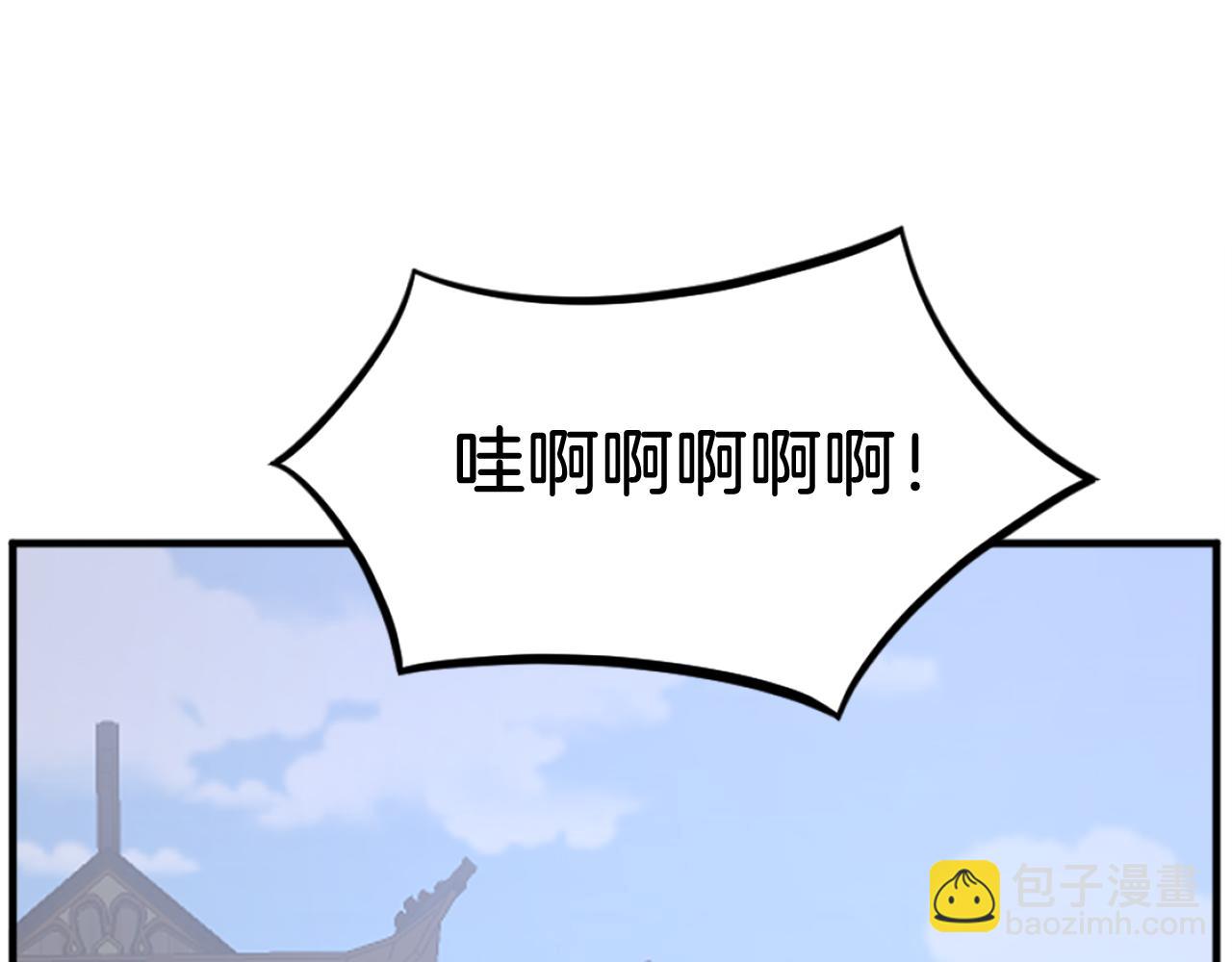 第239话 入场137