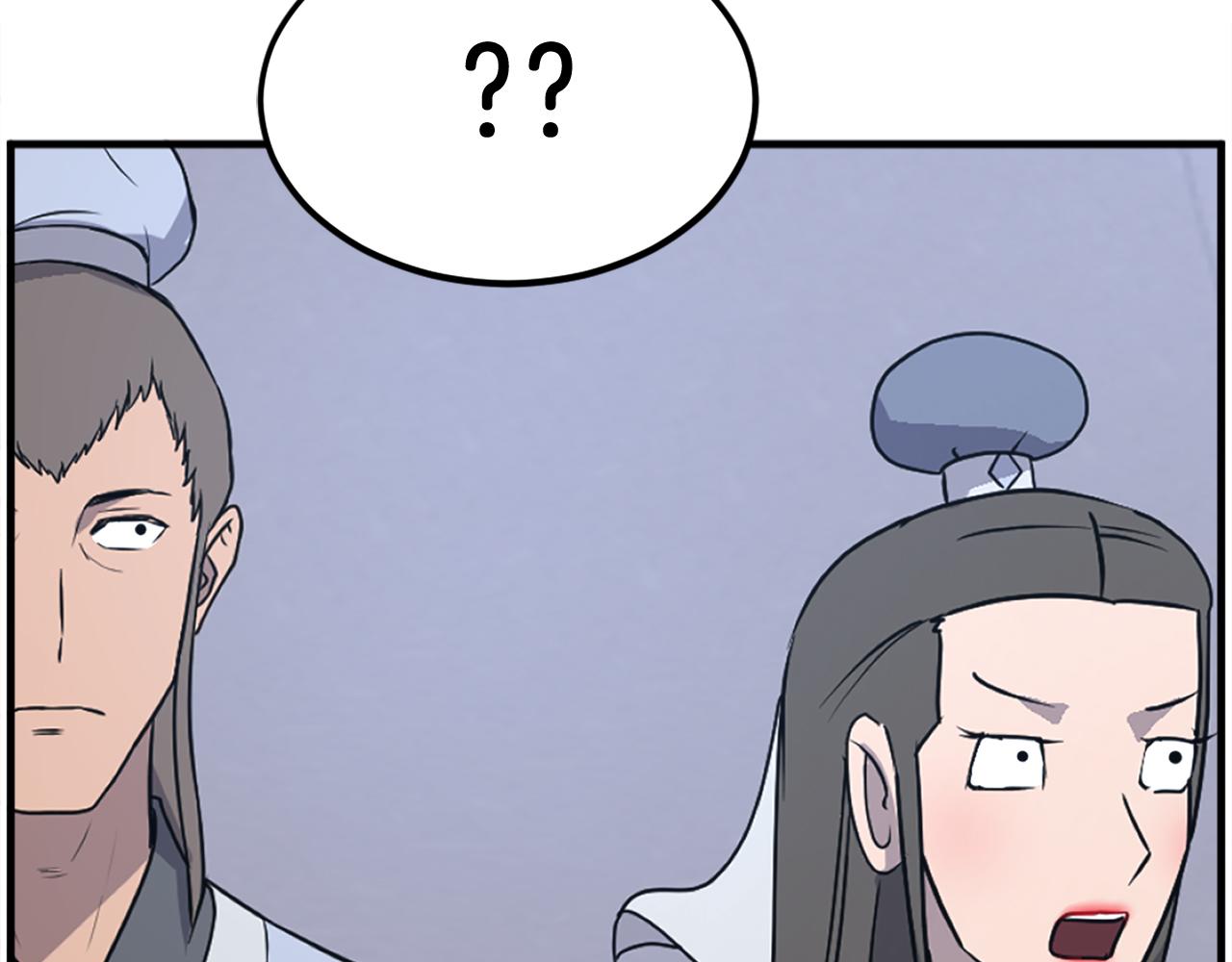 第239话 入场140