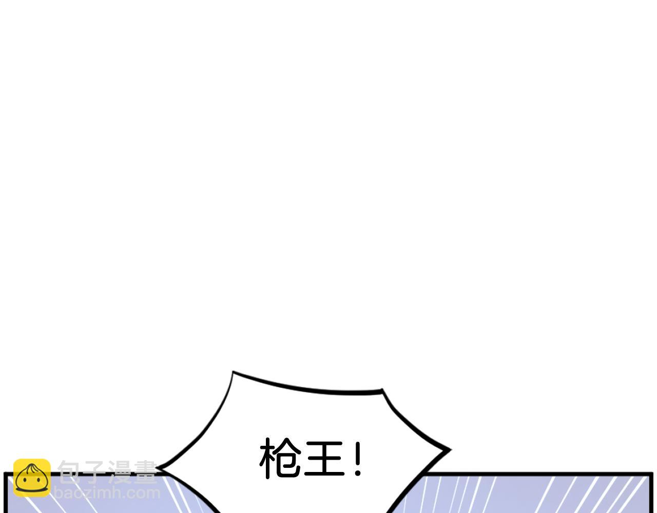 第239话 入场147