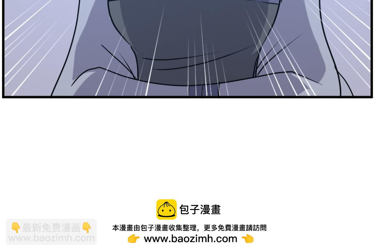 第239话 入场161