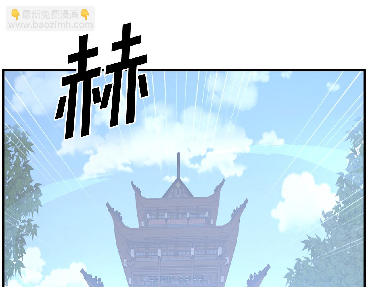 第239话 入场17