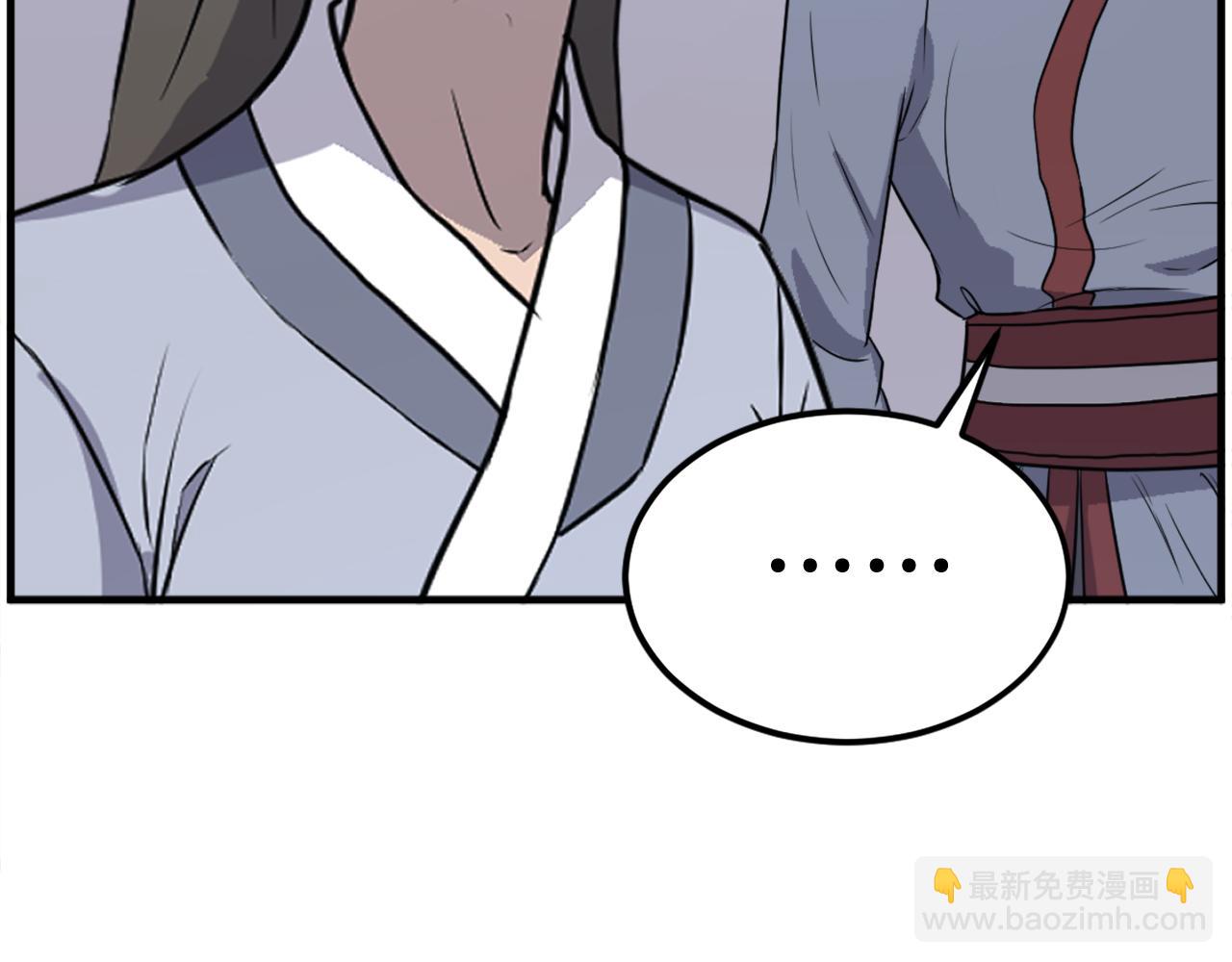 第239话 入场174