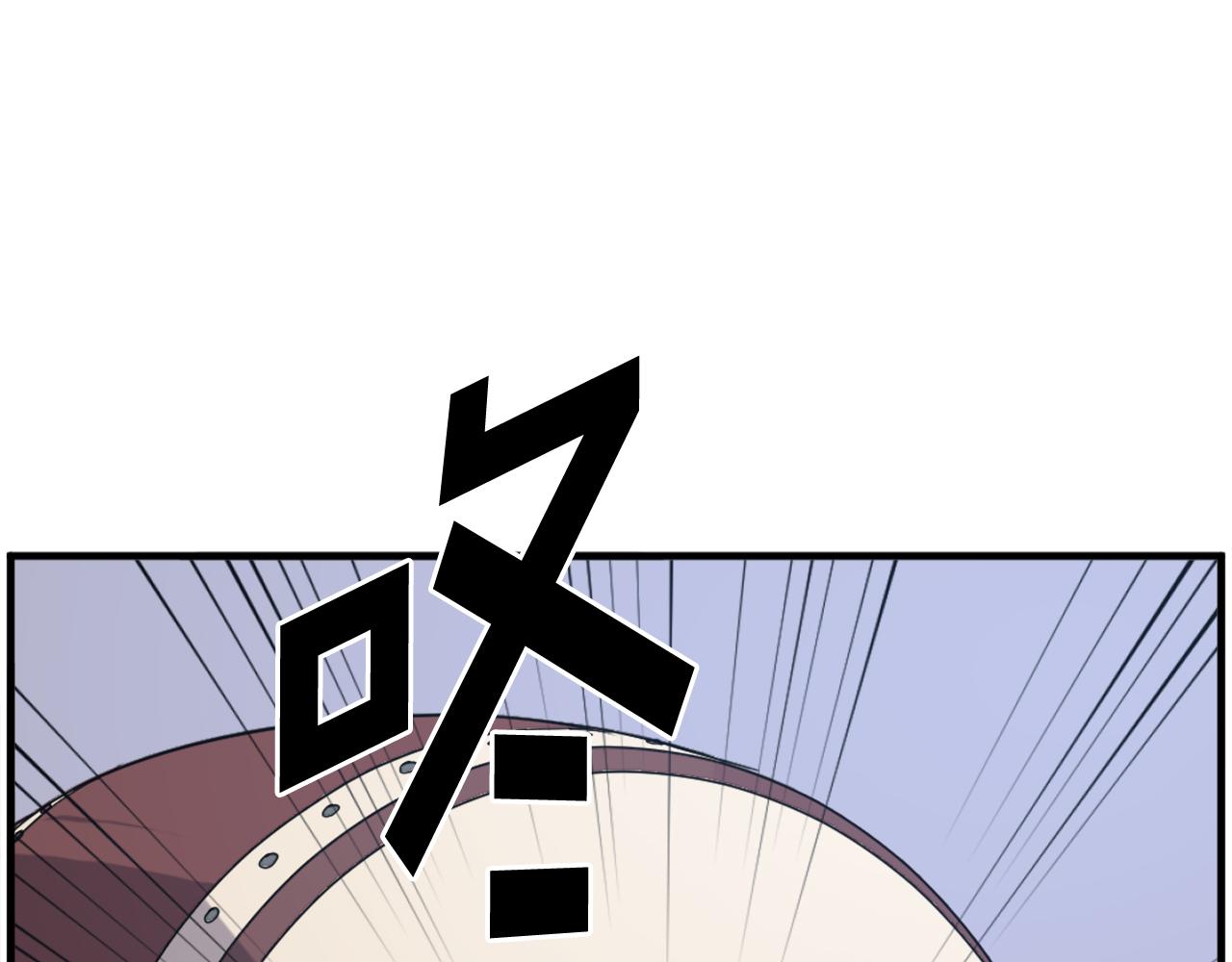 第239话 入场175