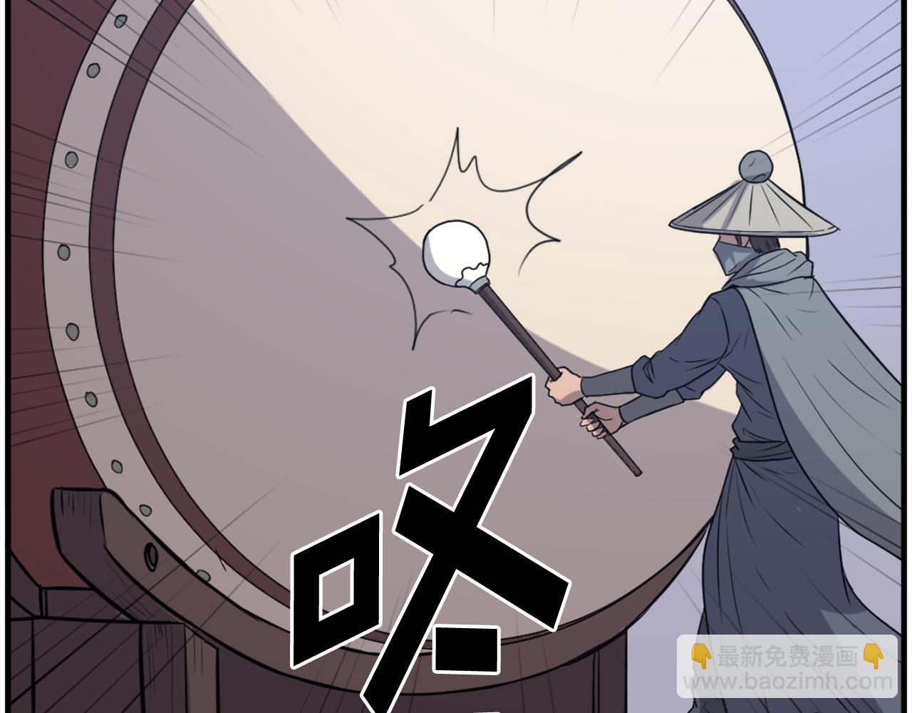 第239话 入场176