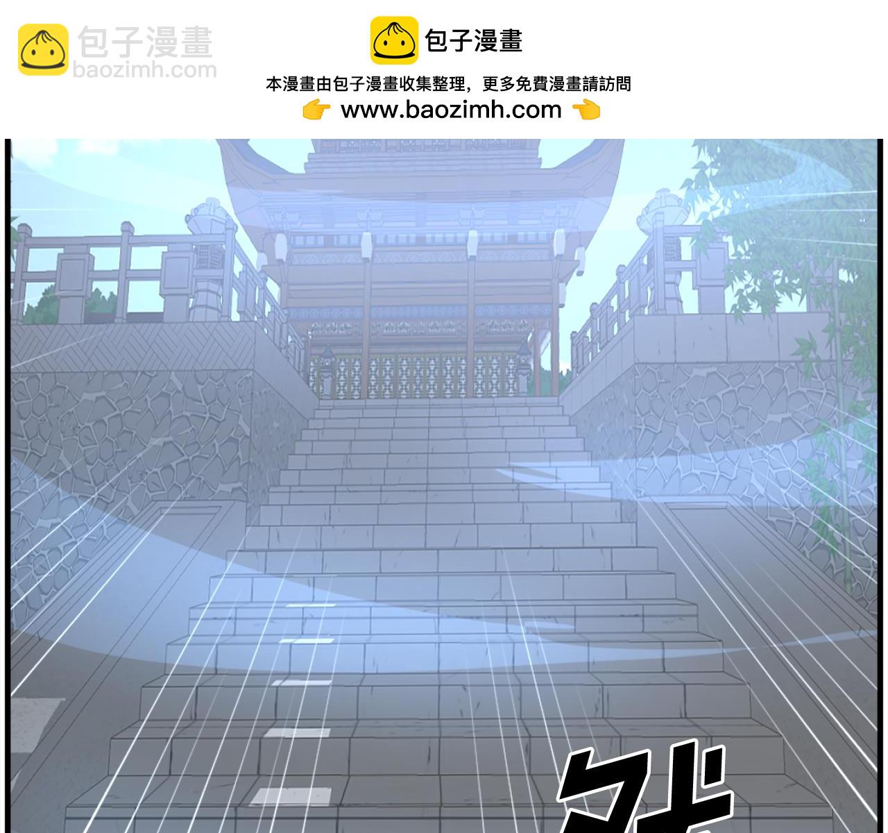 第239话 入场18