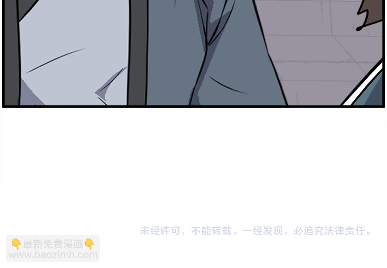 第239话 入场182