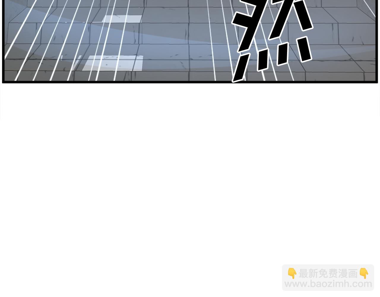第239话 入场19