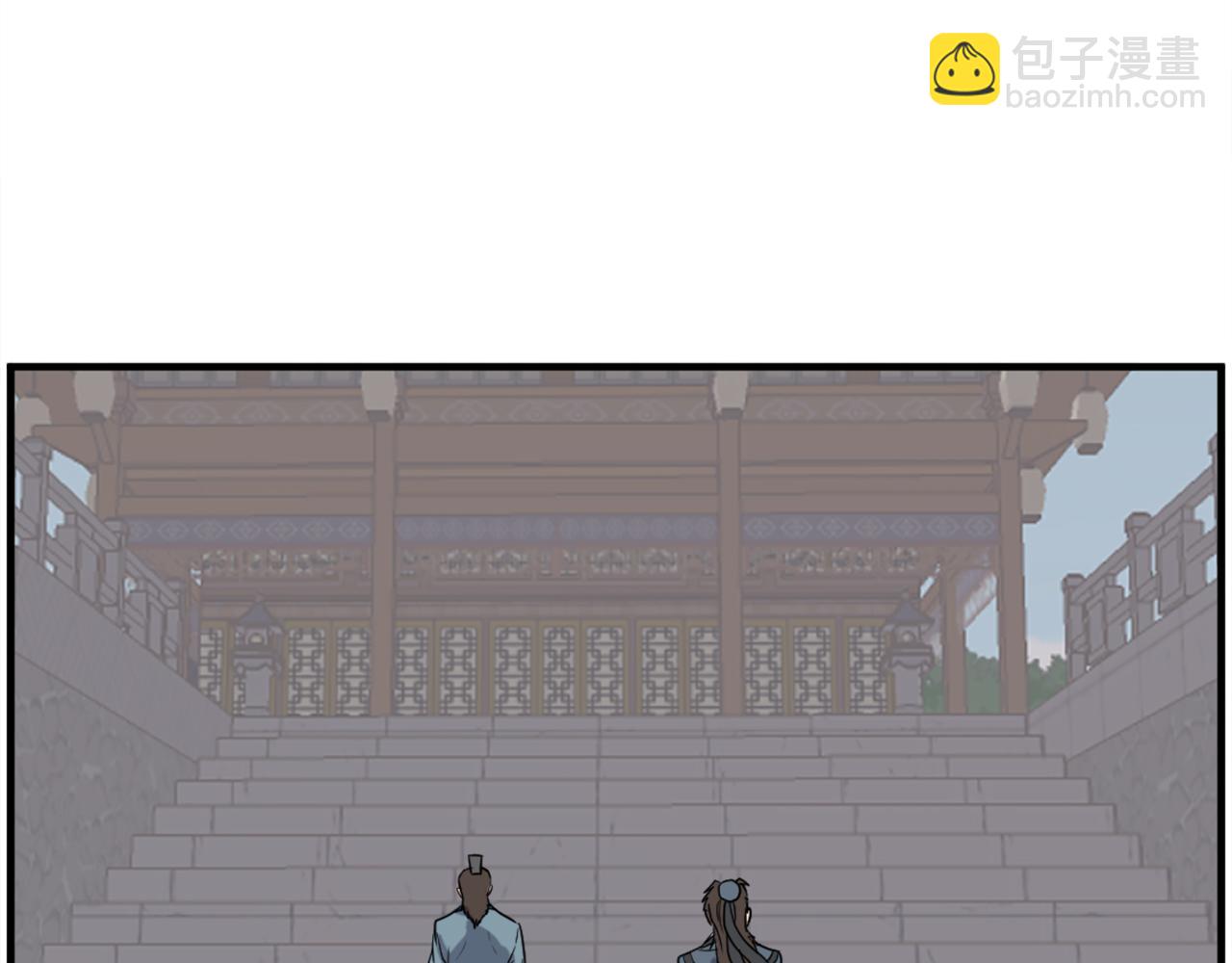 第239话 入场24