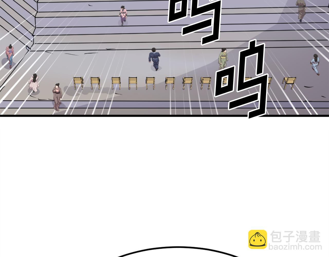 第239话 入场31