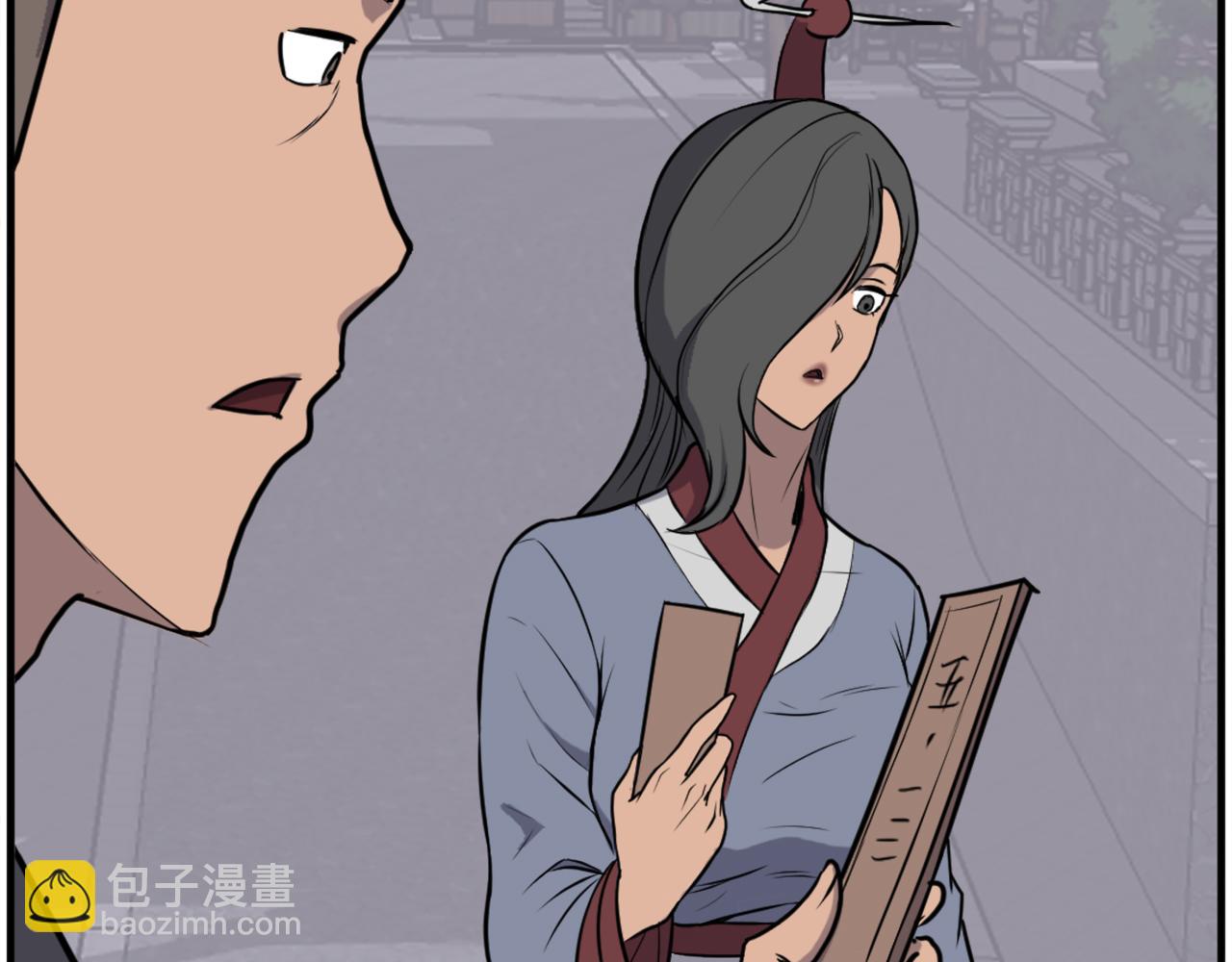 第239话 入场38