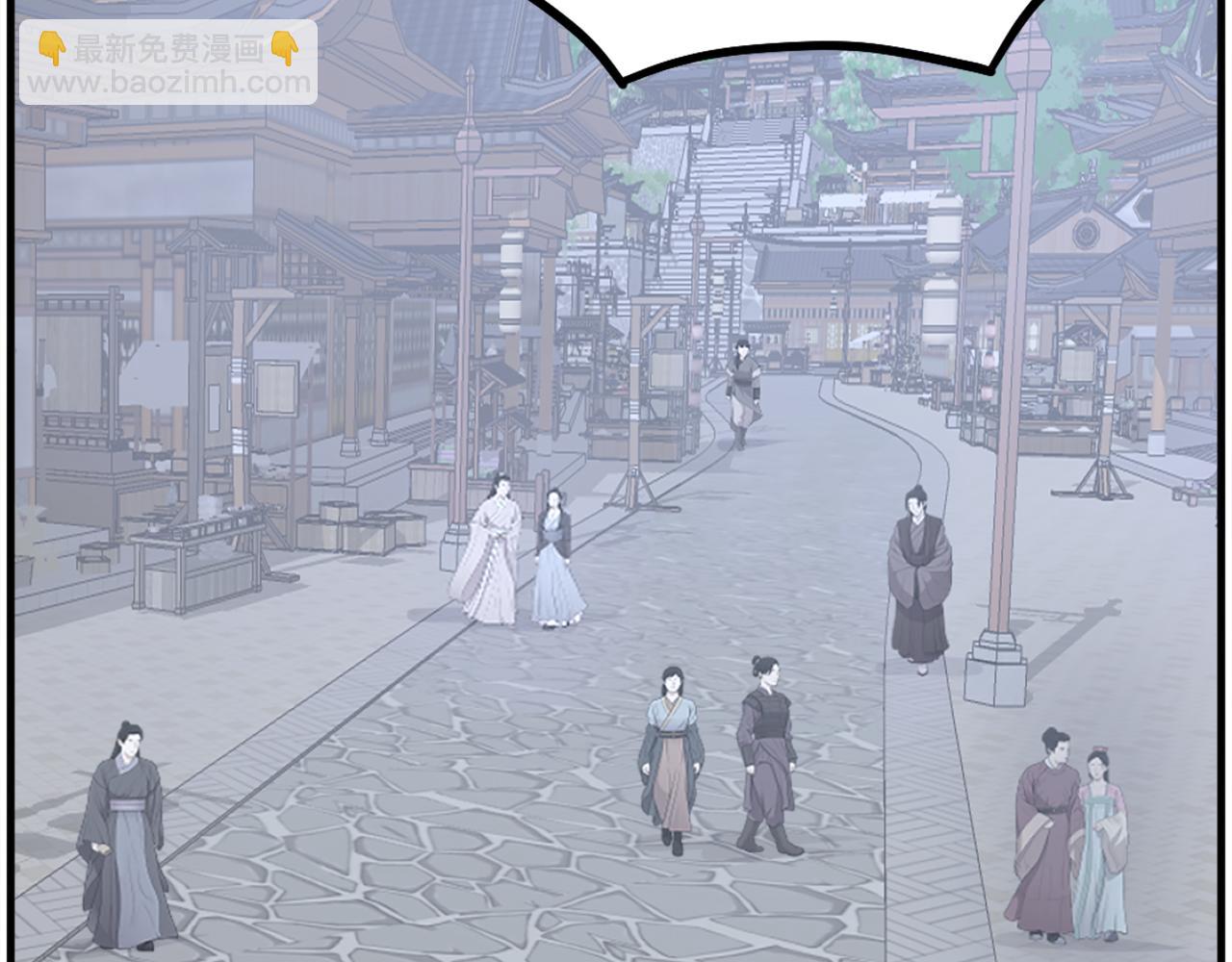第239话 入场5
