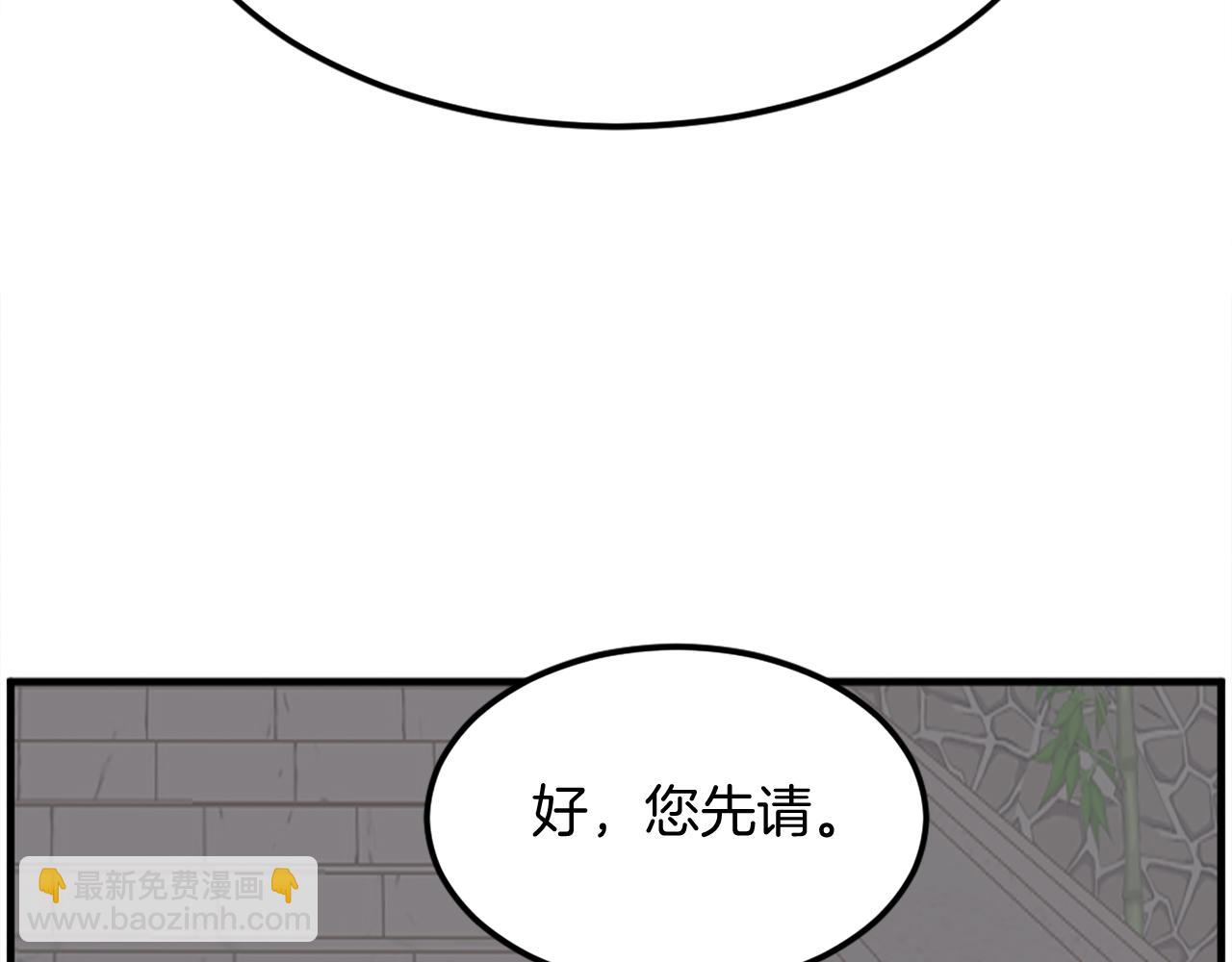 第239话 入场67