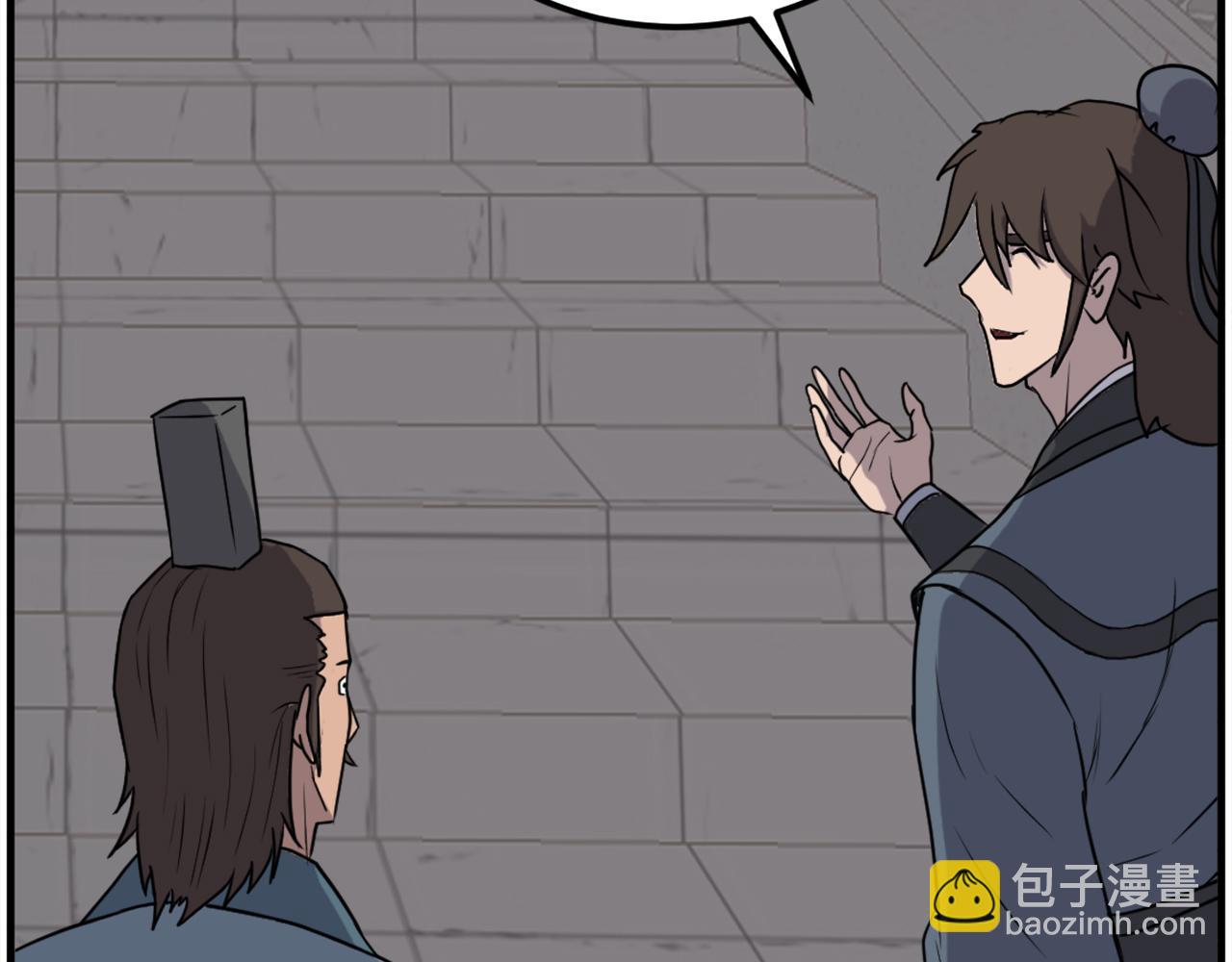 第239话 入场68