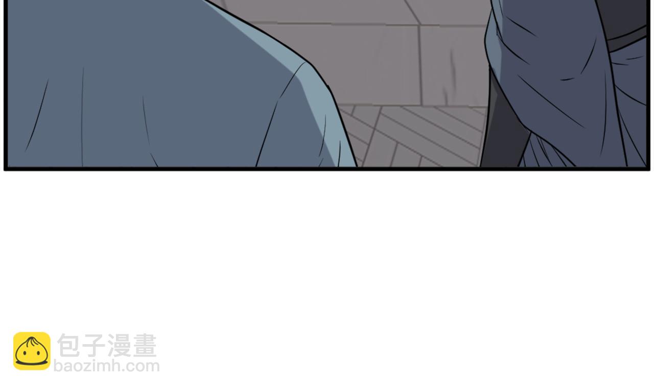 第239话 入场69