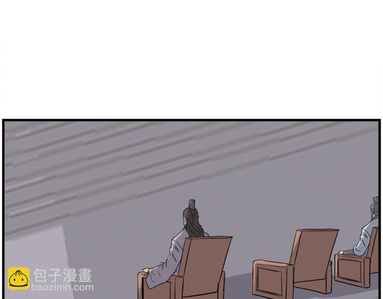 第239话 入场70