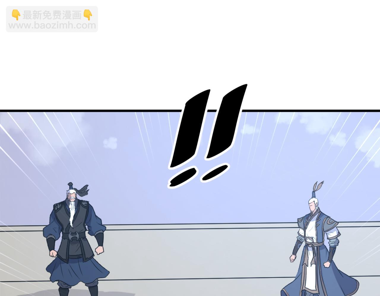 第240话 登顶10