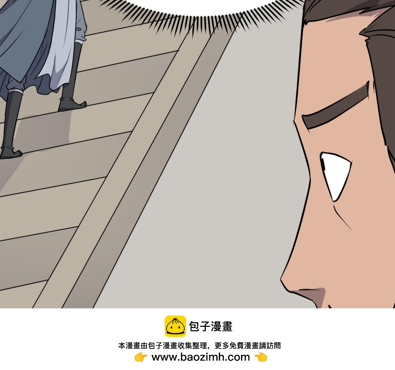 第240话 登顶103