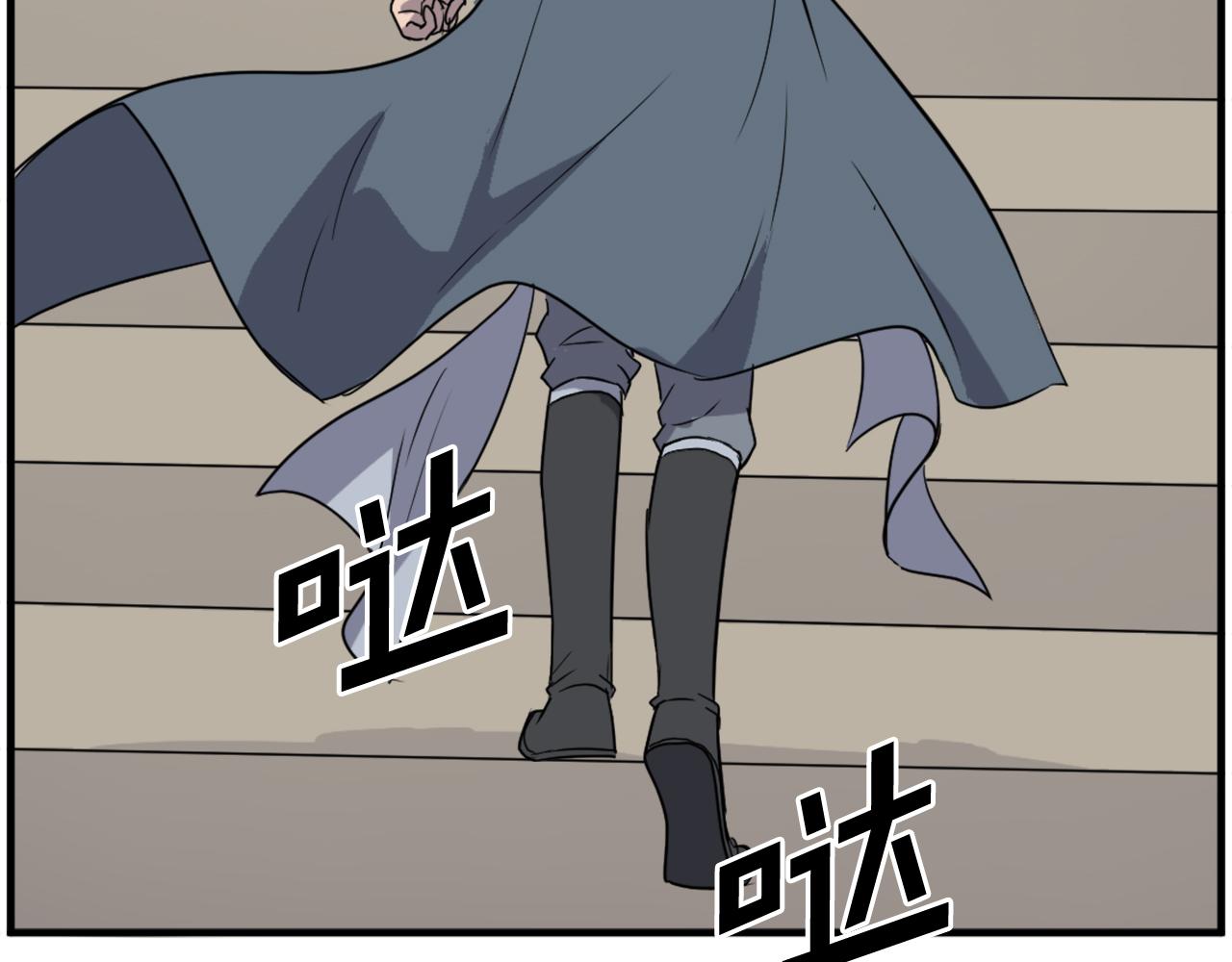 第240话 登顶105