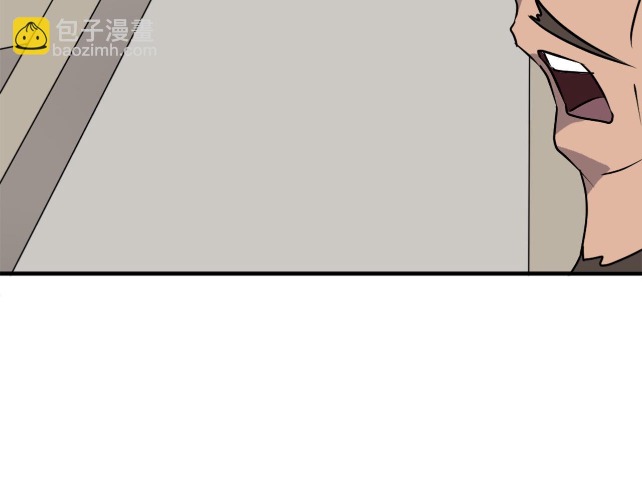 第240话 登顶108